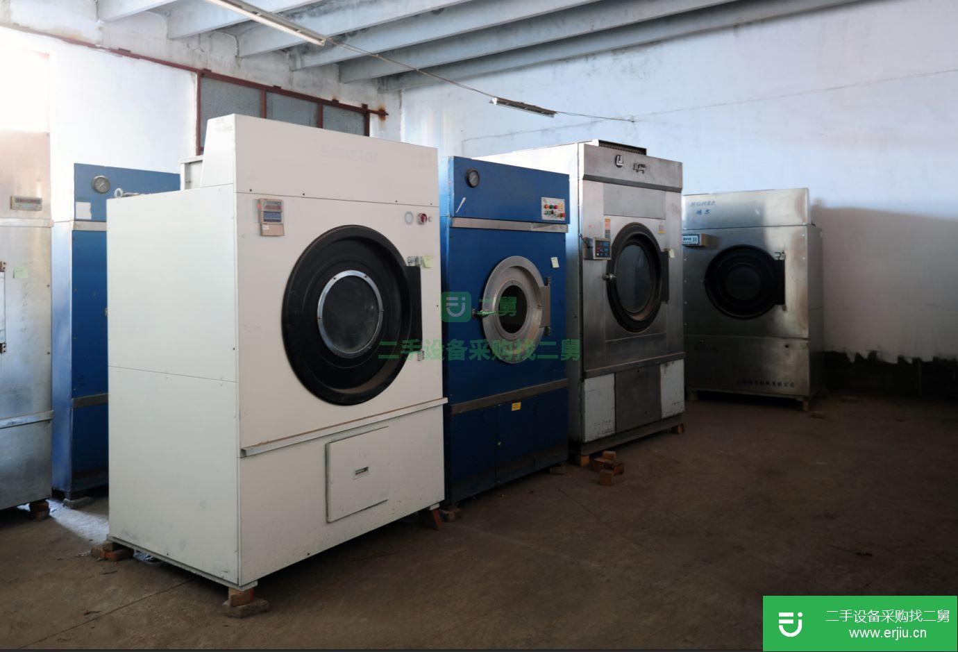 二手100公斤洗脫機