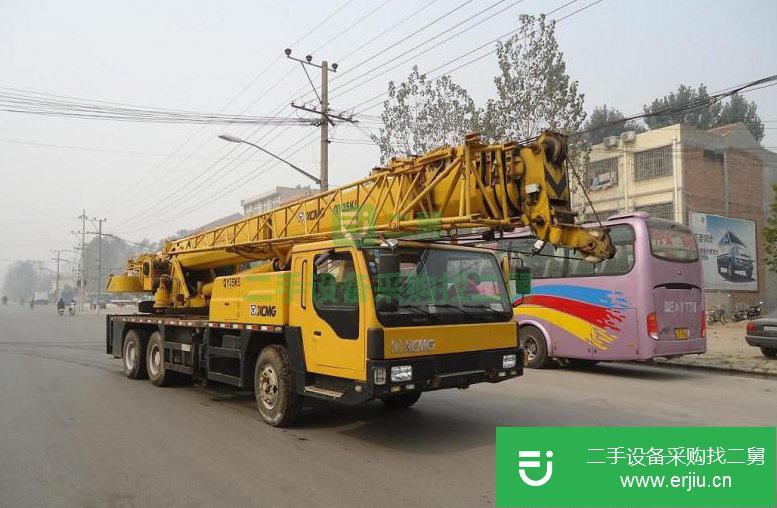 50噸吊車