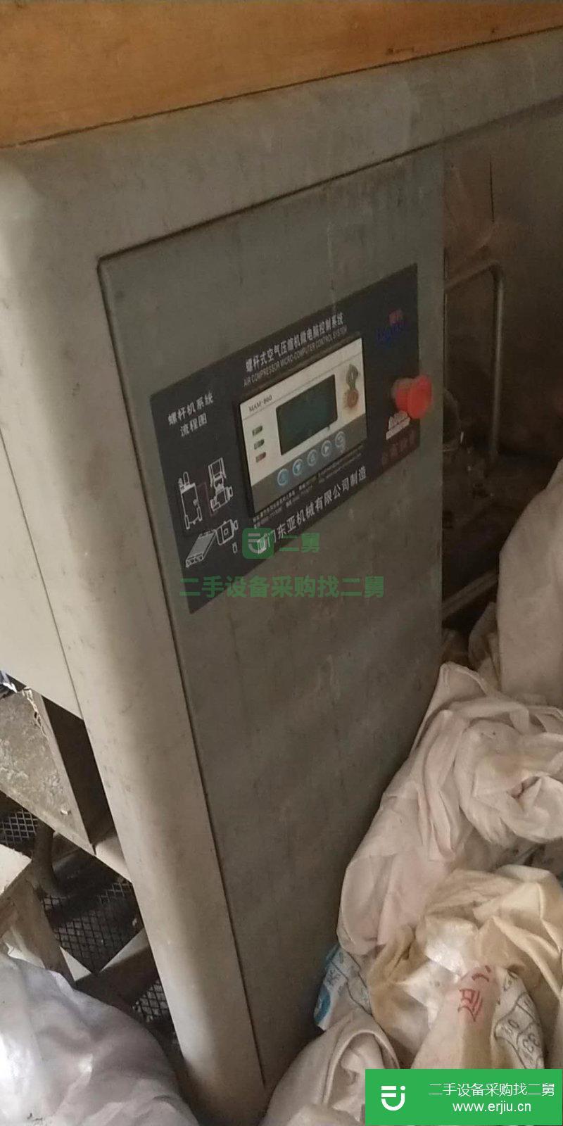 轉讓二手8成新捷豹30HP螺桿壓縮機