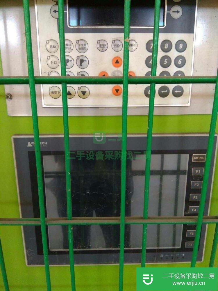 王牌吹塑機