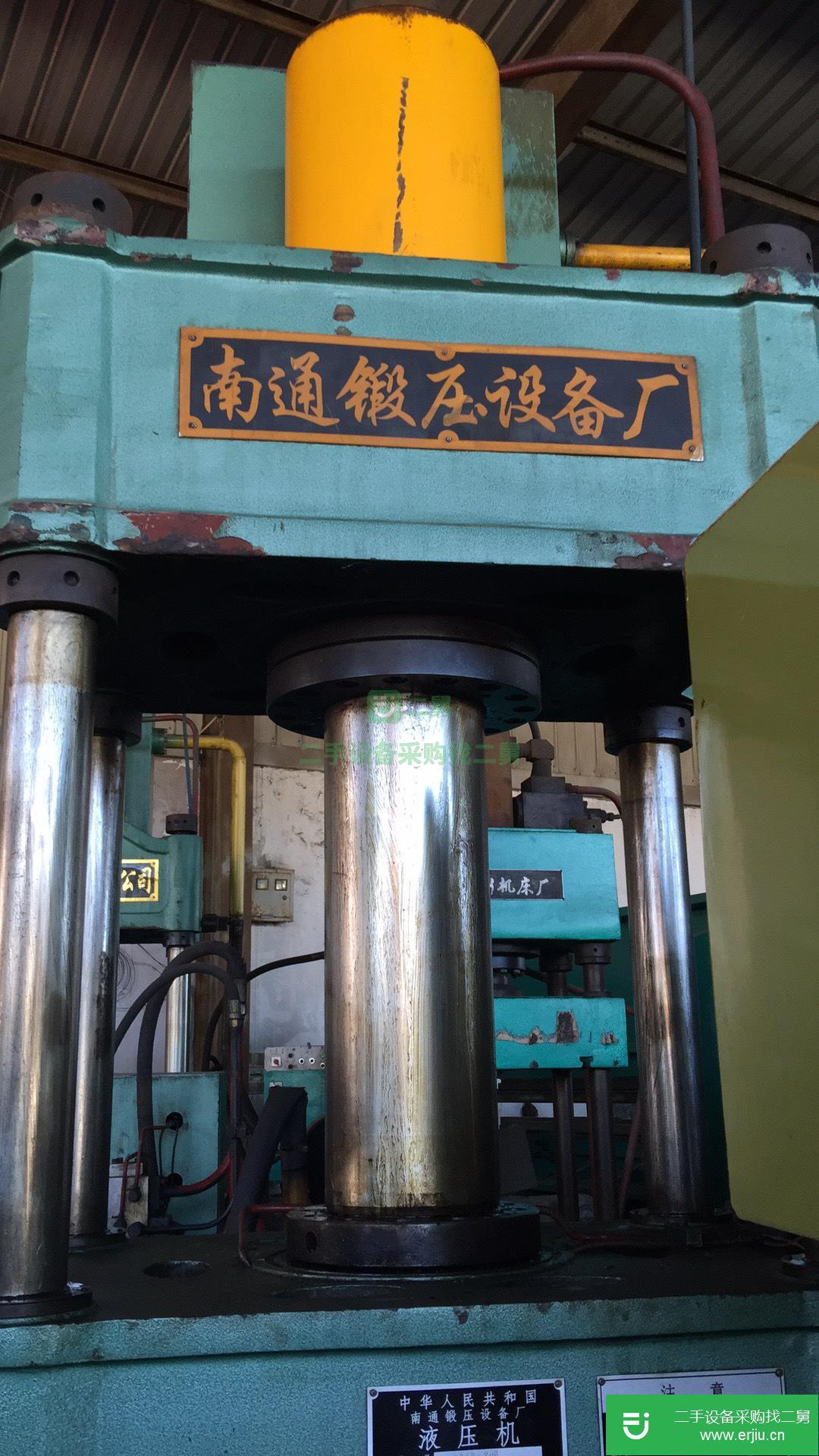二手YQ32-200液壓機