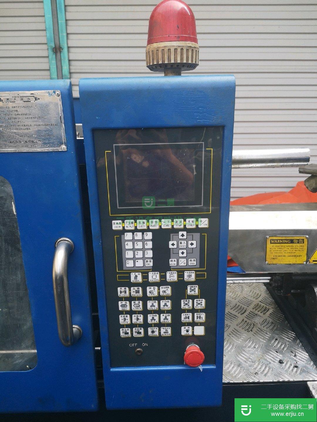 圣邦100克二手注塑機