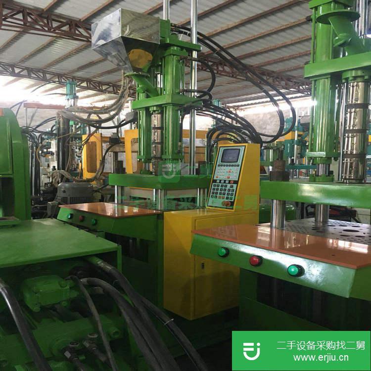 百塑二手立式注塑機