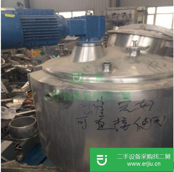 轉(zhuǎn)讓帶攪拌的罐