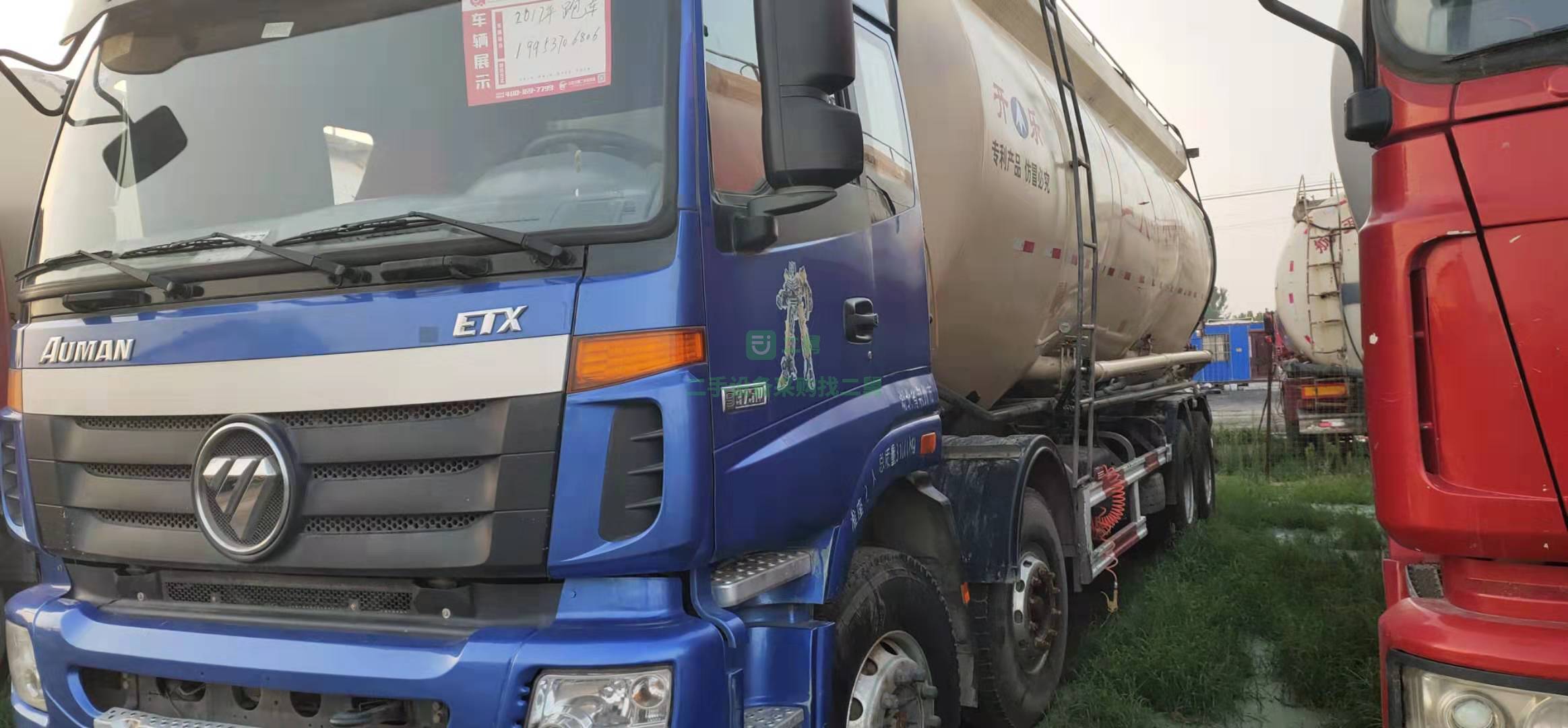 二手攪拌車9成新歐曼國四甘肅省嘉峪關市