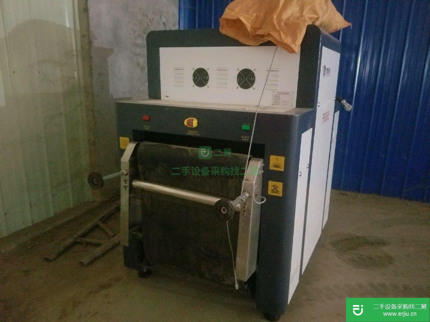 安檢機轉讓