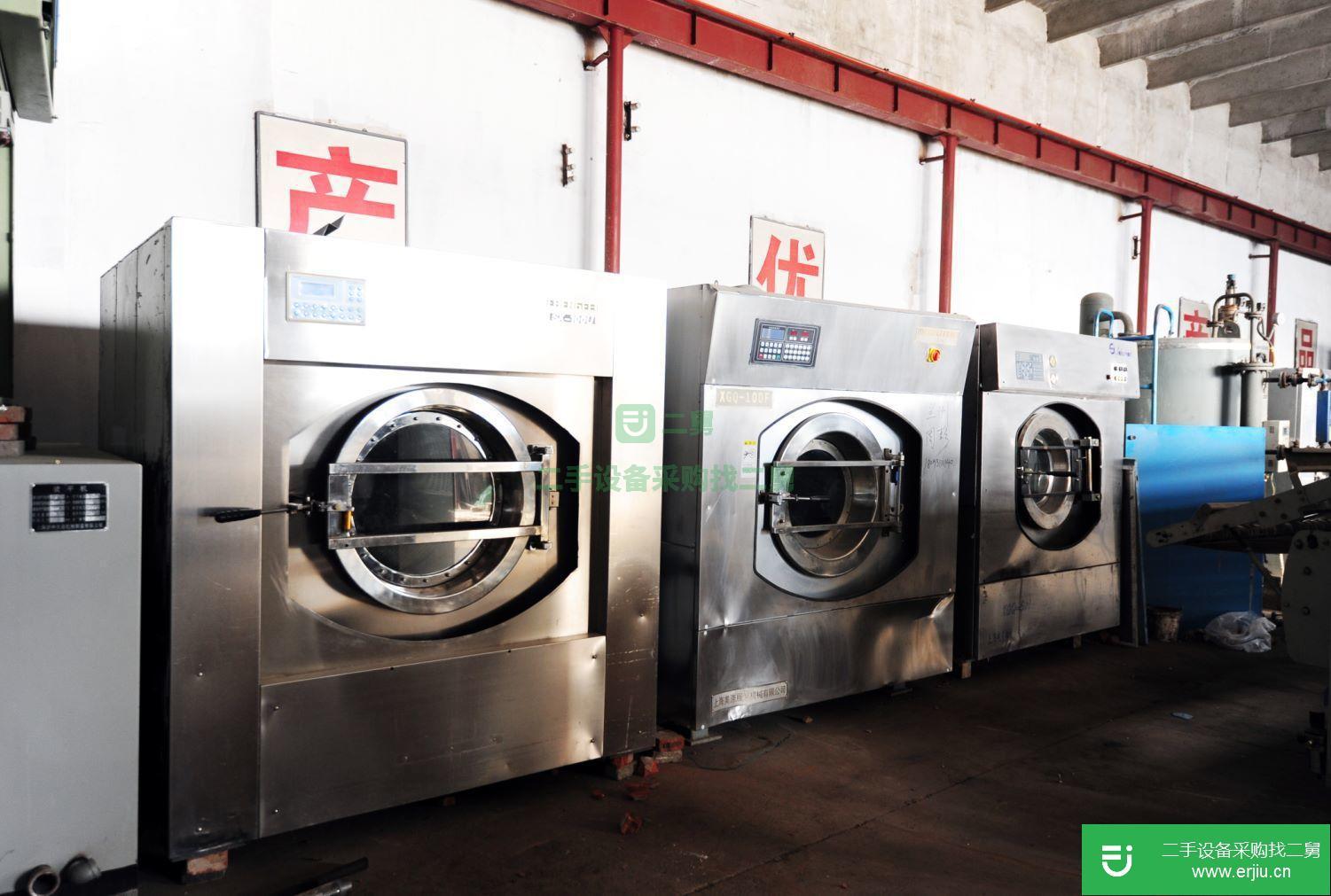 二手100公斤洗脫機