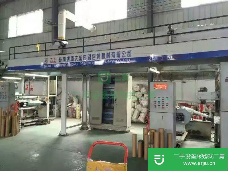 二手印刷設(shè)備850型渭南大東干式復(fù)合機(jī)