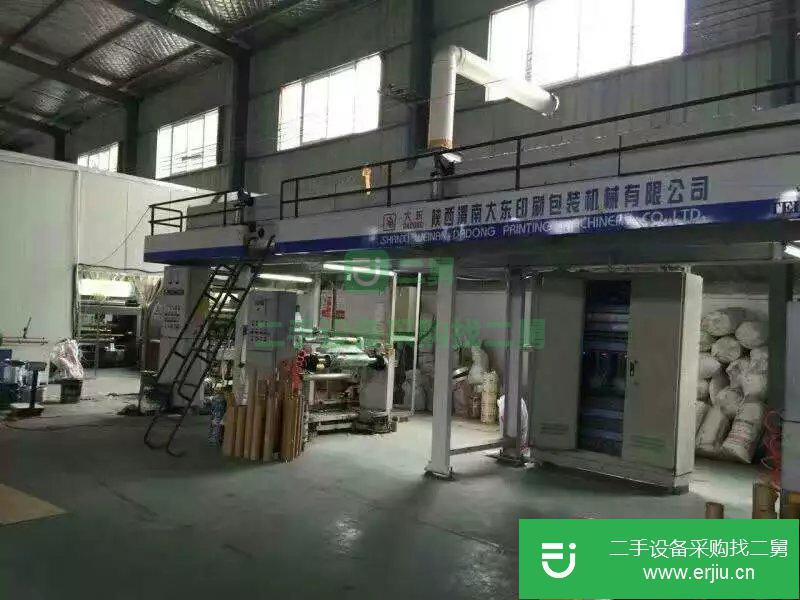二手印刷設(shè)備850型渭南大東干式復(fù)合機(jī)