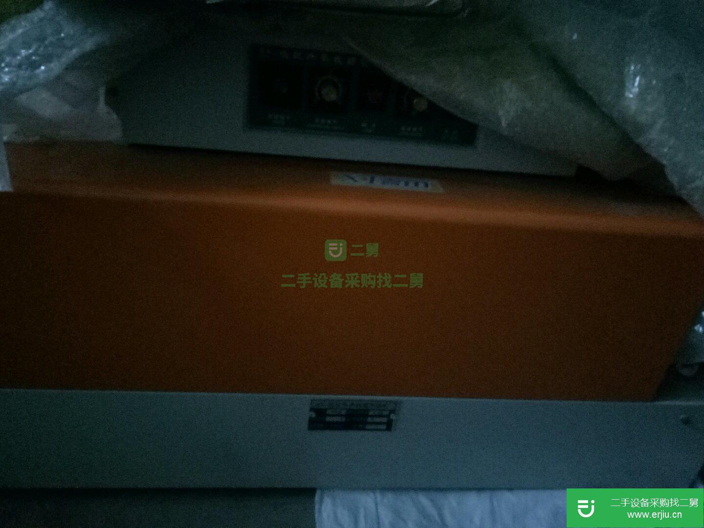 遠紅外收縮機跟封口機