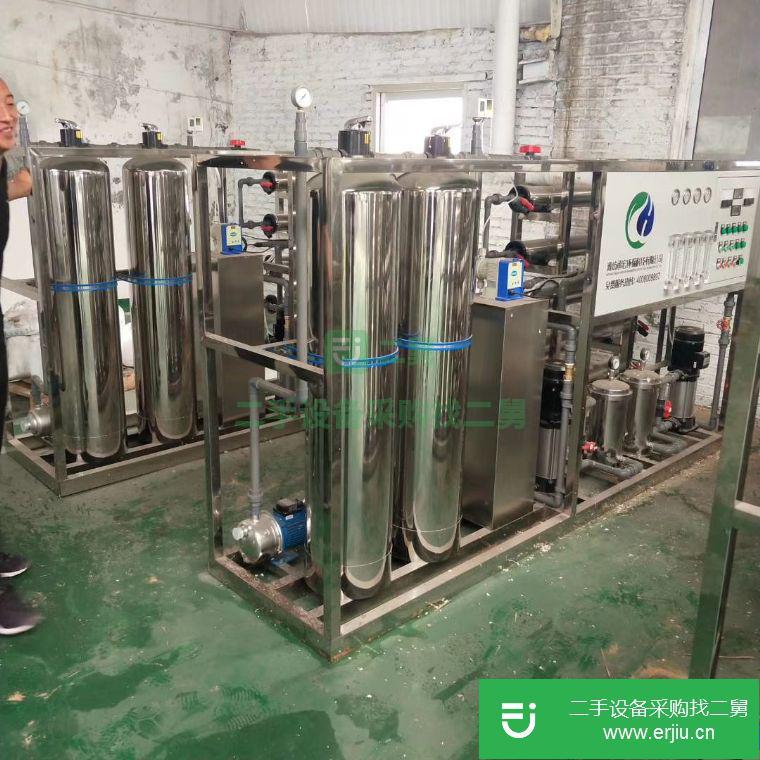 轉讓二手水處理設備