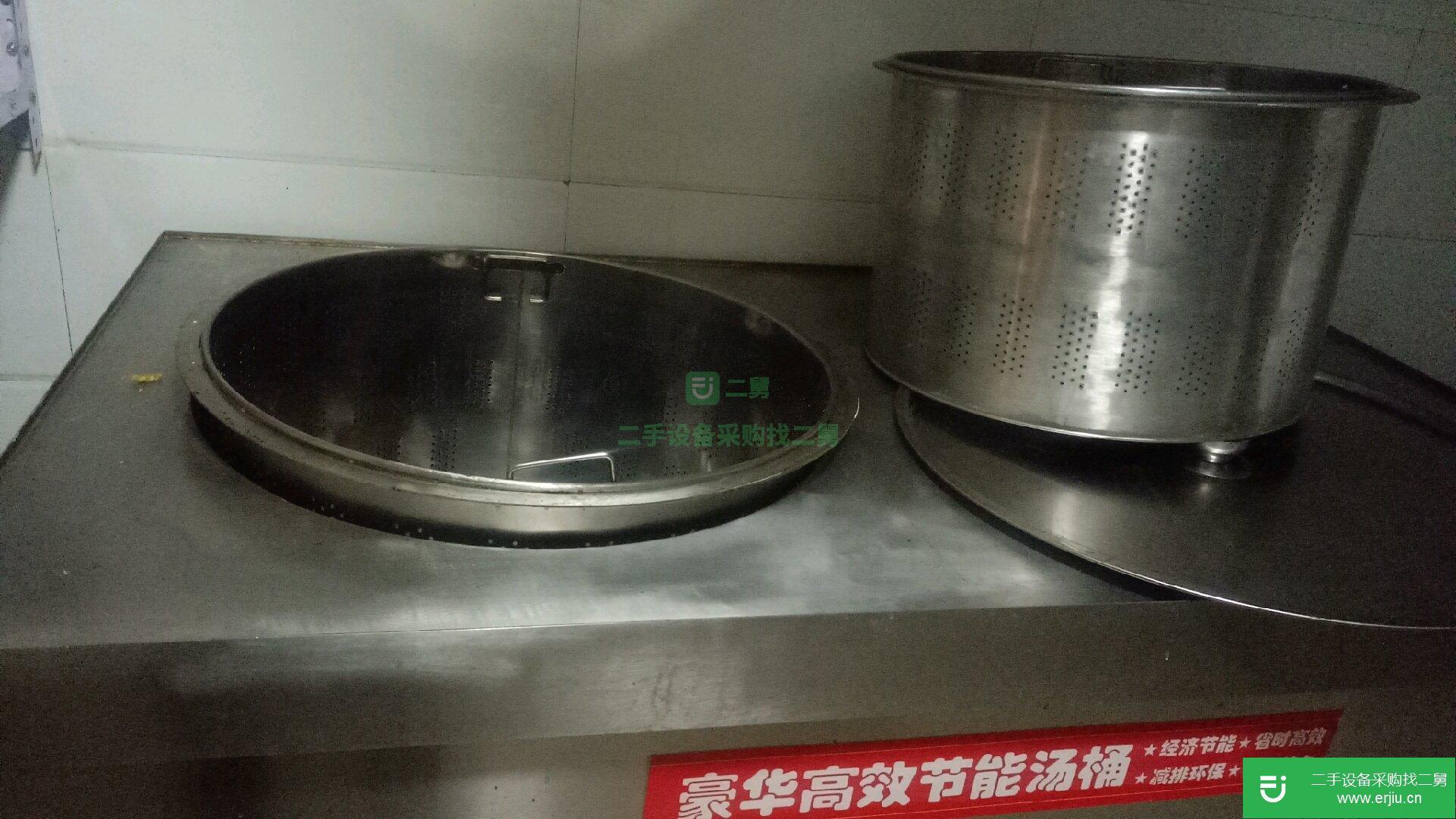 節能燃氣湯桶(液化氣)