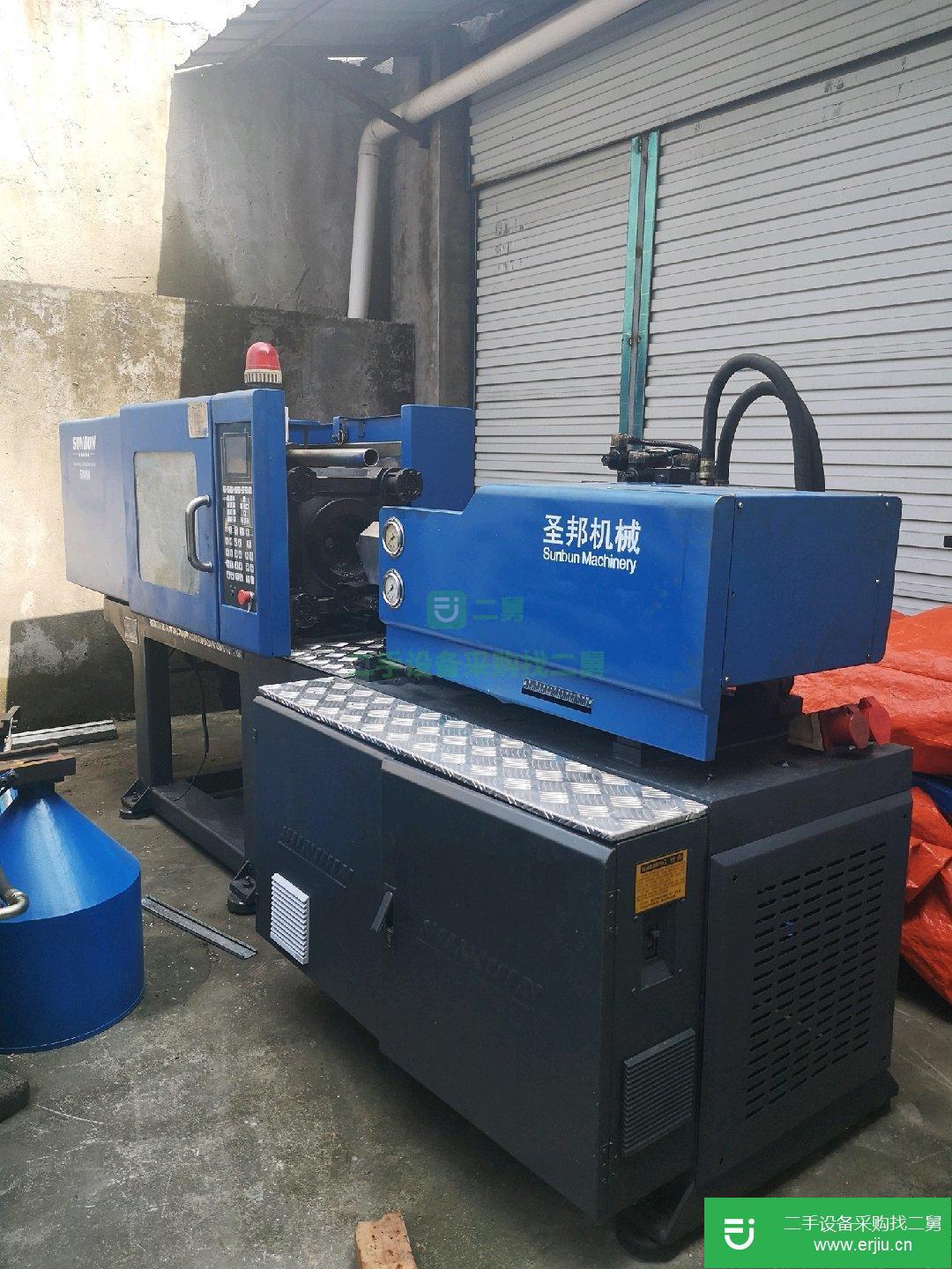 圣邦100克二手注塑機