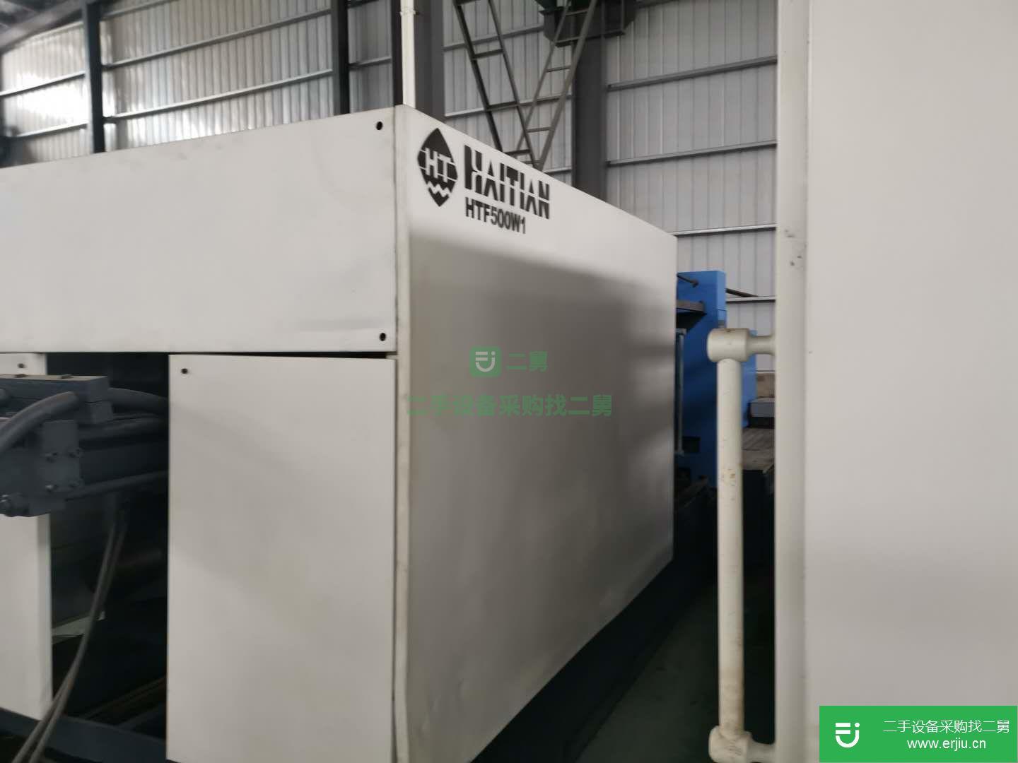 八成新1300噸以下注塑機