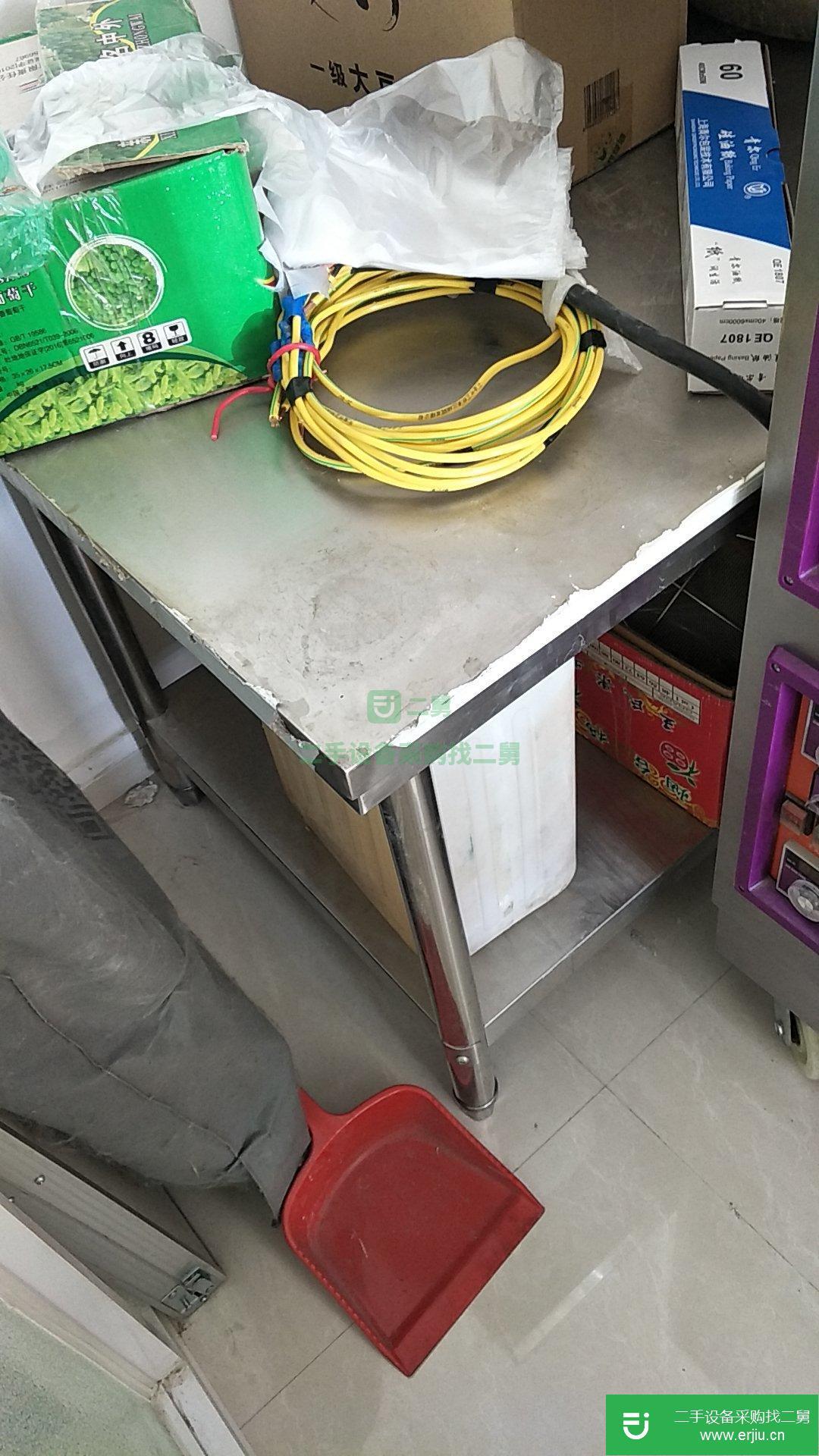 95層新廚房設備