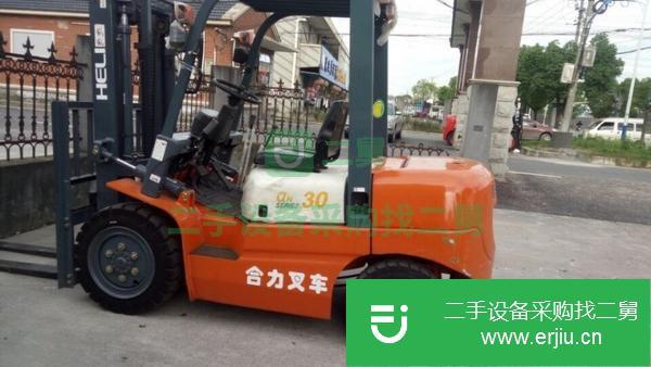 3噸二手叉車