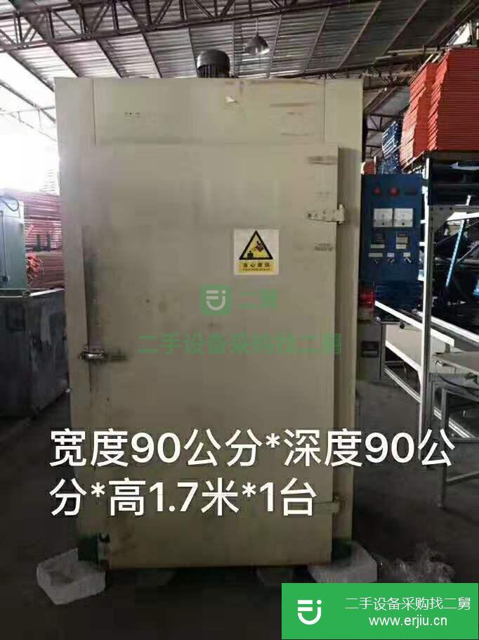 九成新風淋室高溫烤箱