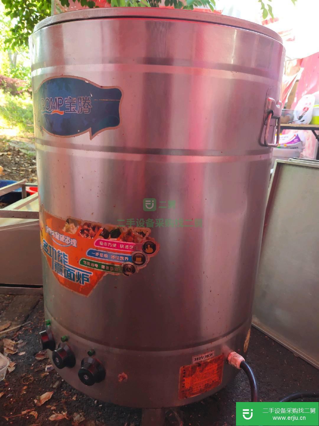 轉(zhuǎn)讓煮面機(jī)