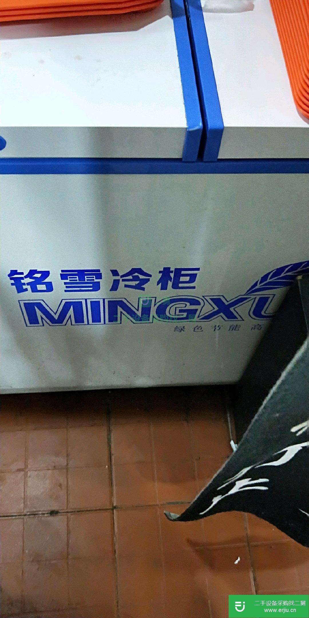 漢堡店全部設備