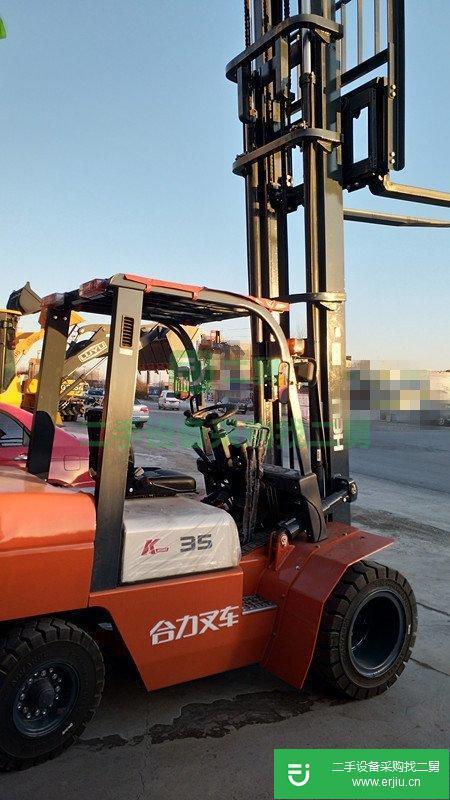 合力 H2000系列1-7噸 叉車