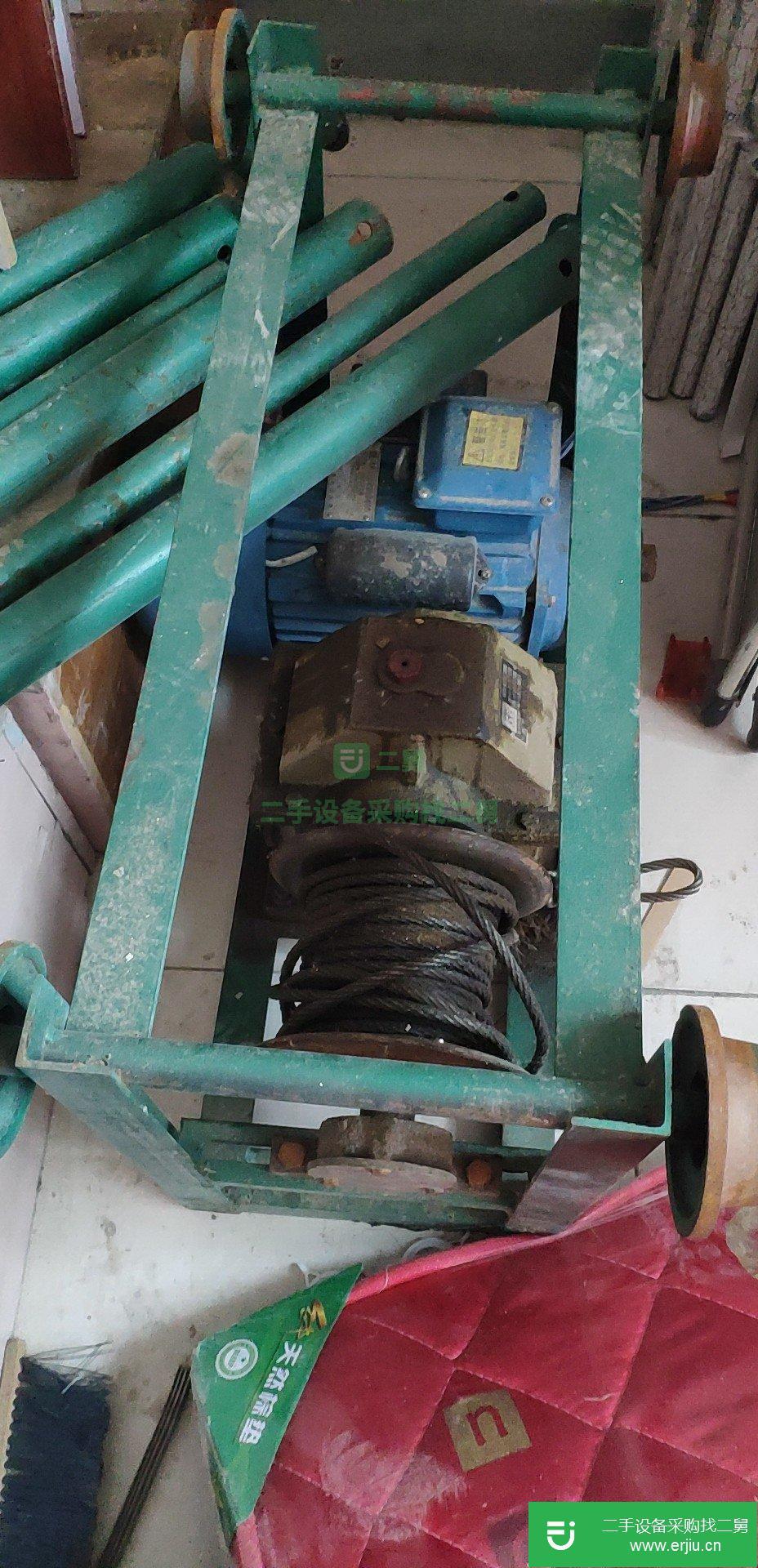 九成新上料機