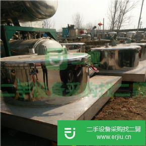 轉(zhuǎn)讓1200二手食品蔬菜三足離心脫水機(jī)