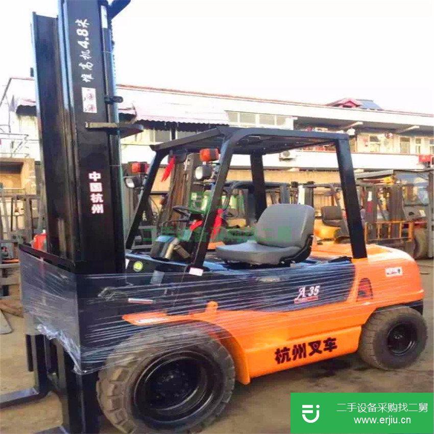 杭叉H系列1-3.5噸叉車