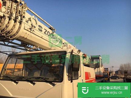 50噸吊車