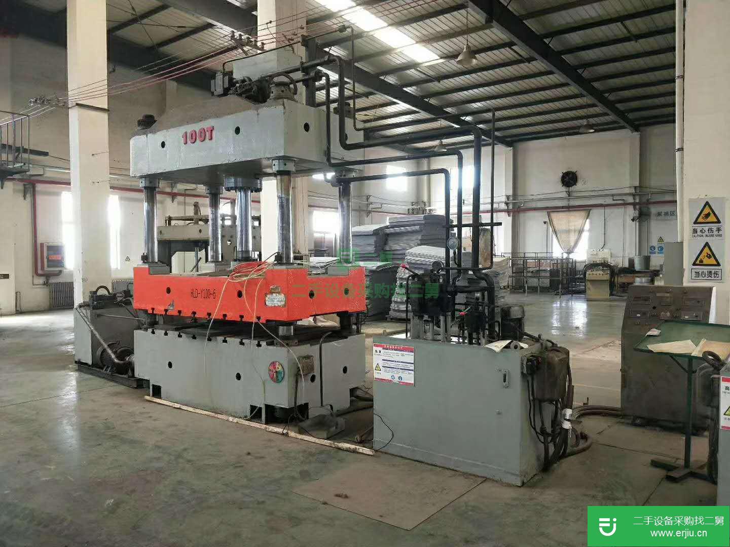 九成新液壓機