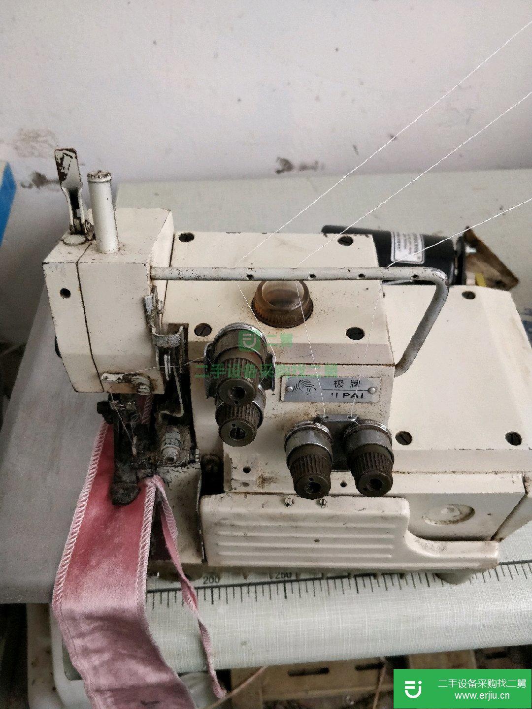 工業絞邊機400