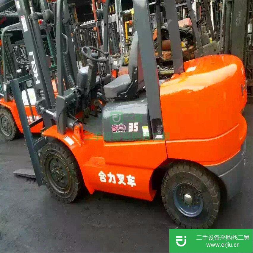 杭叉H系列1-3.5噸叉車