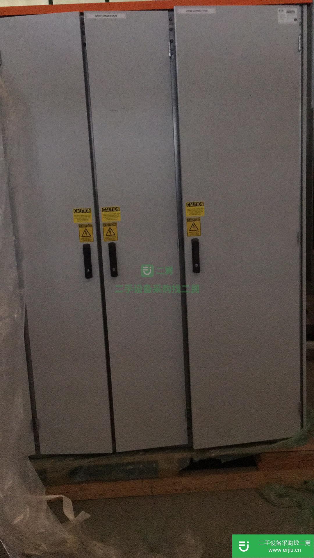 電柜