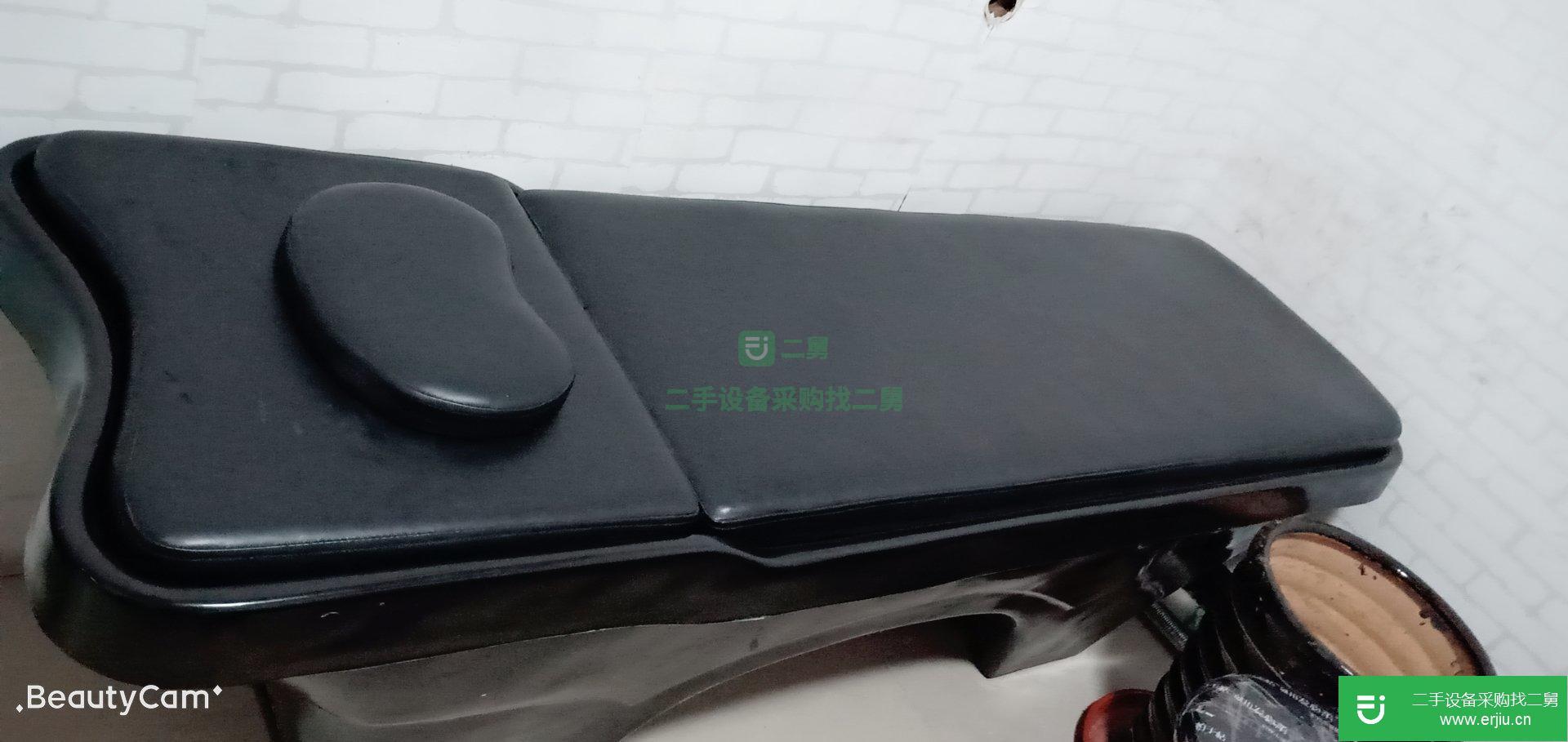 八成新泰式洗頭床