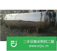二手臥式殺菌機(jī)
