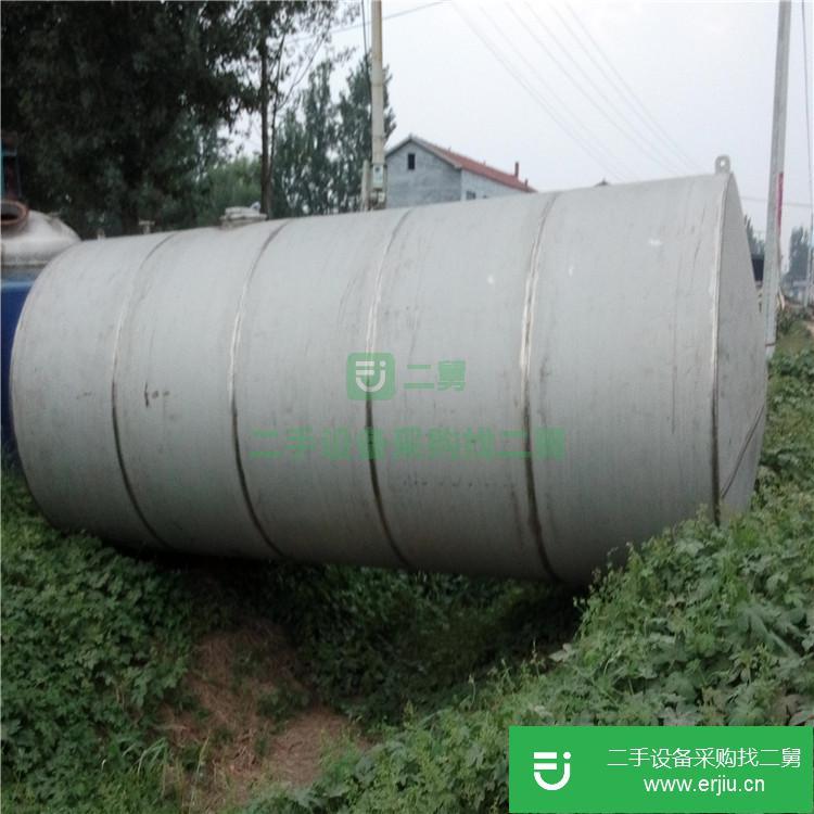 二手50立方不銹鋼儲罐