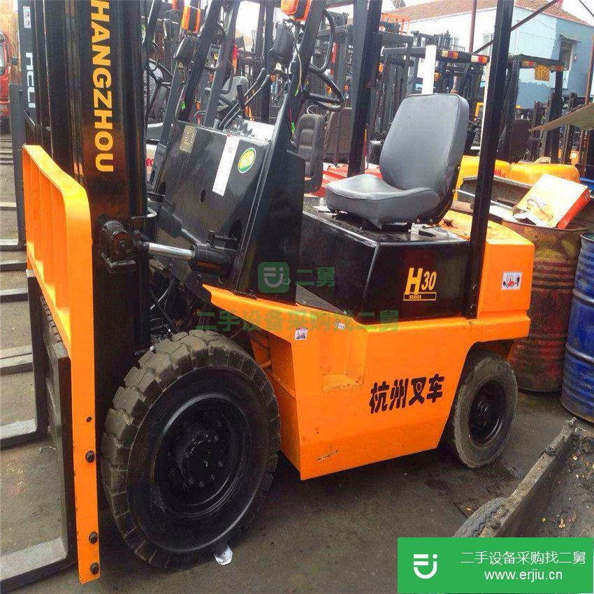 杭叉H系列1-3.5噸叉車