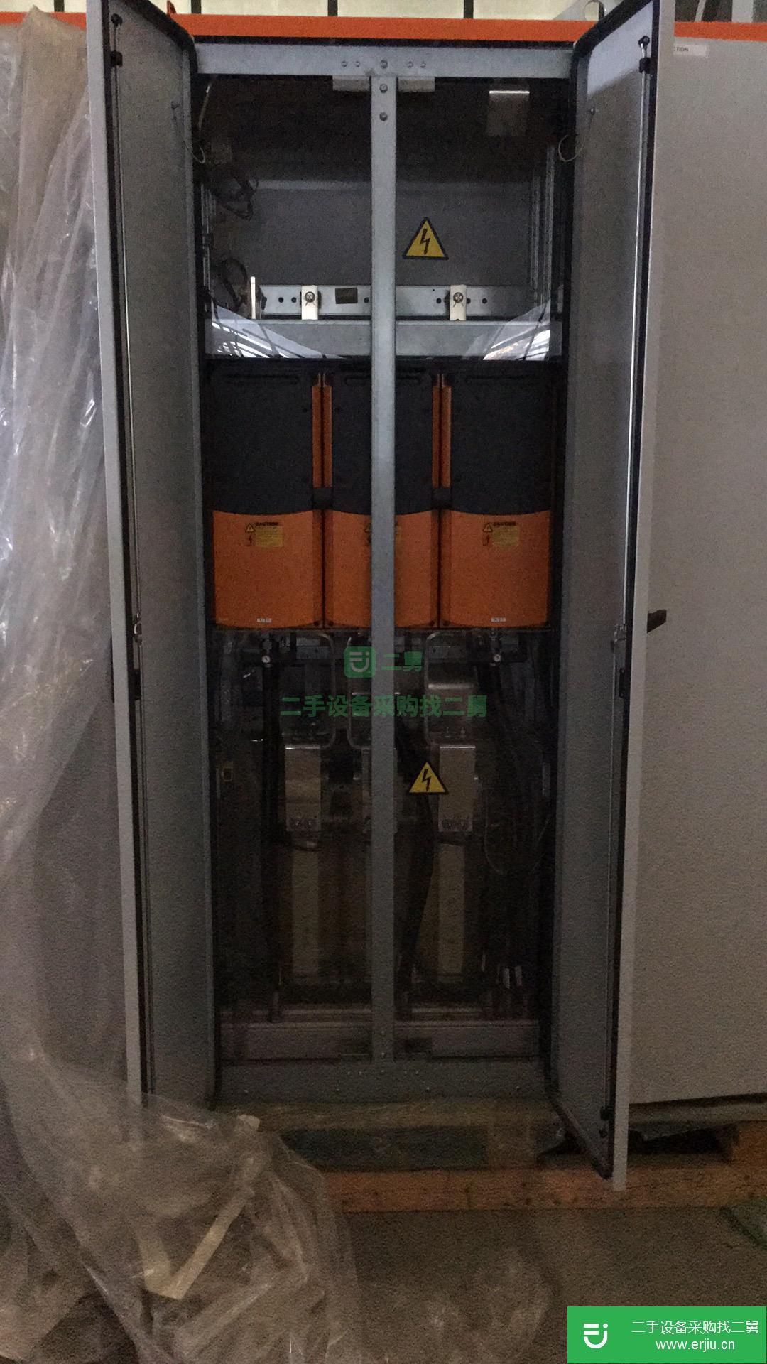 電柜