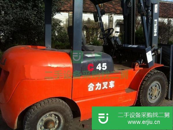 3噸二手叉車