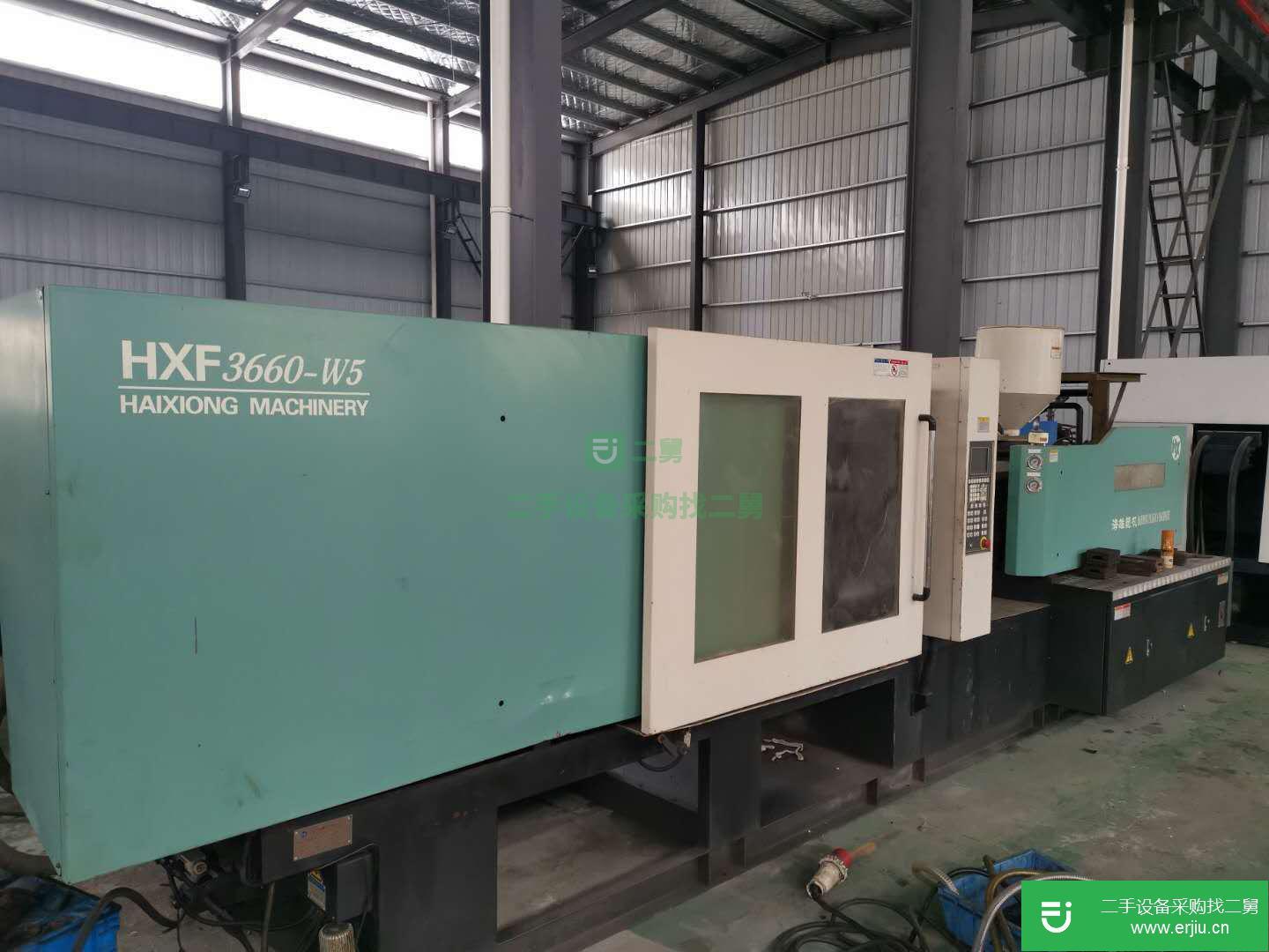 八成新1300噸以下注塑機