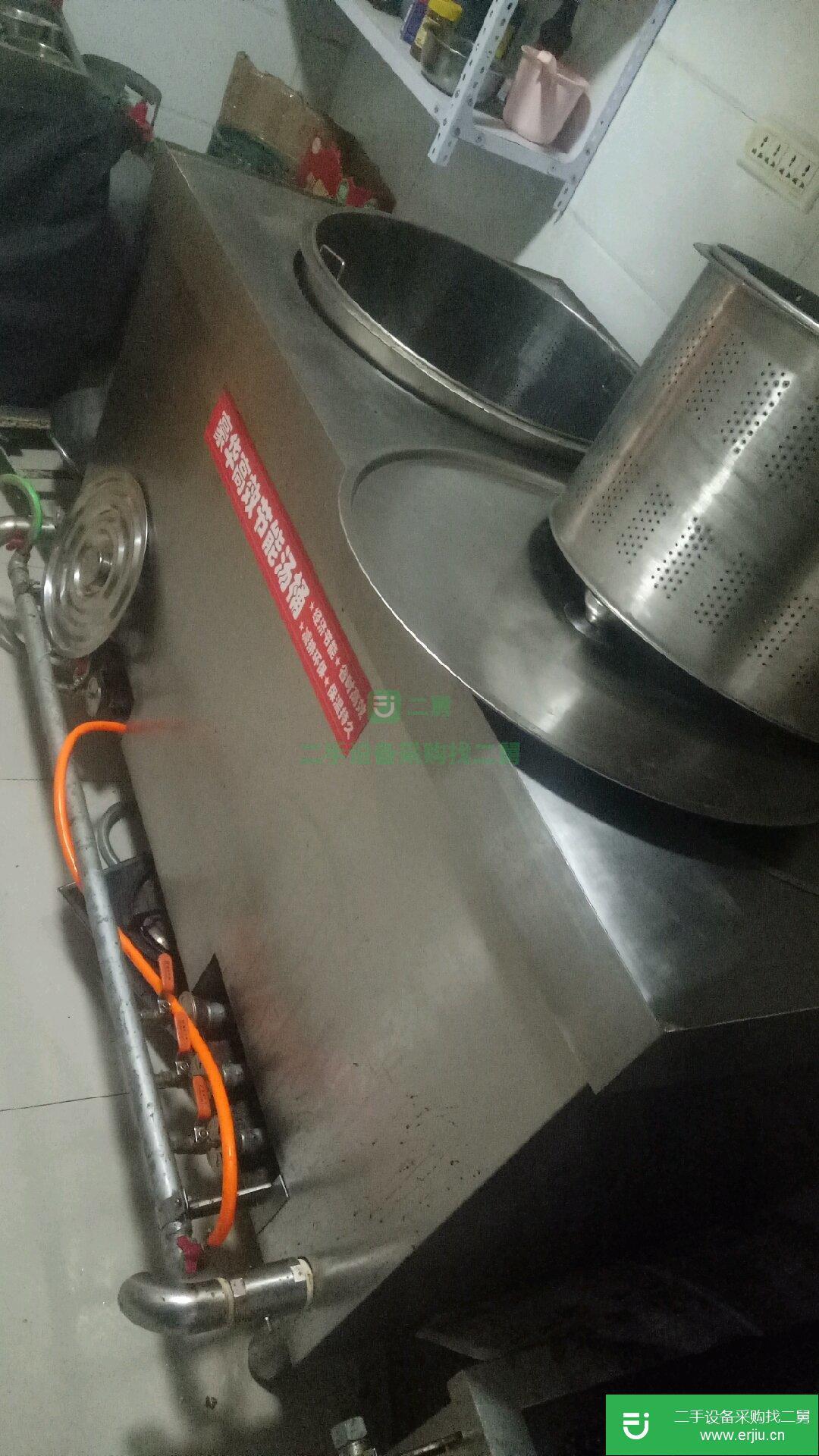 節能燃氣湯桶(液化氣)