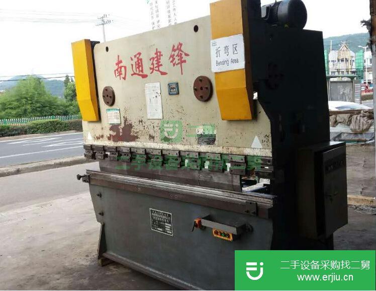 8成新63噸2500折彎機