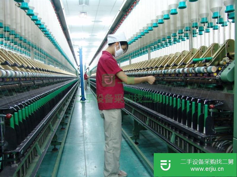 二手細紗機