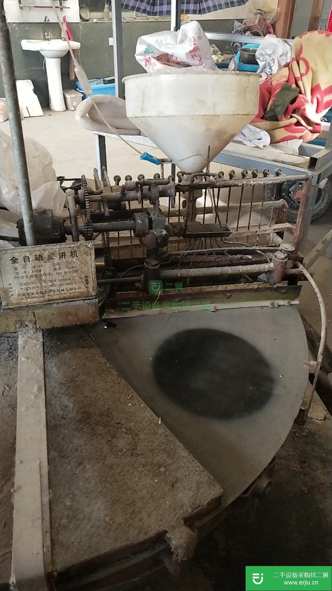 二手全自動淮南豆餅機