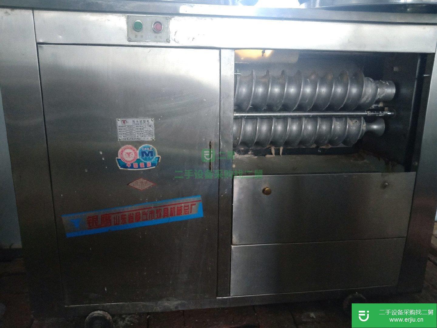 饅頭戳球機