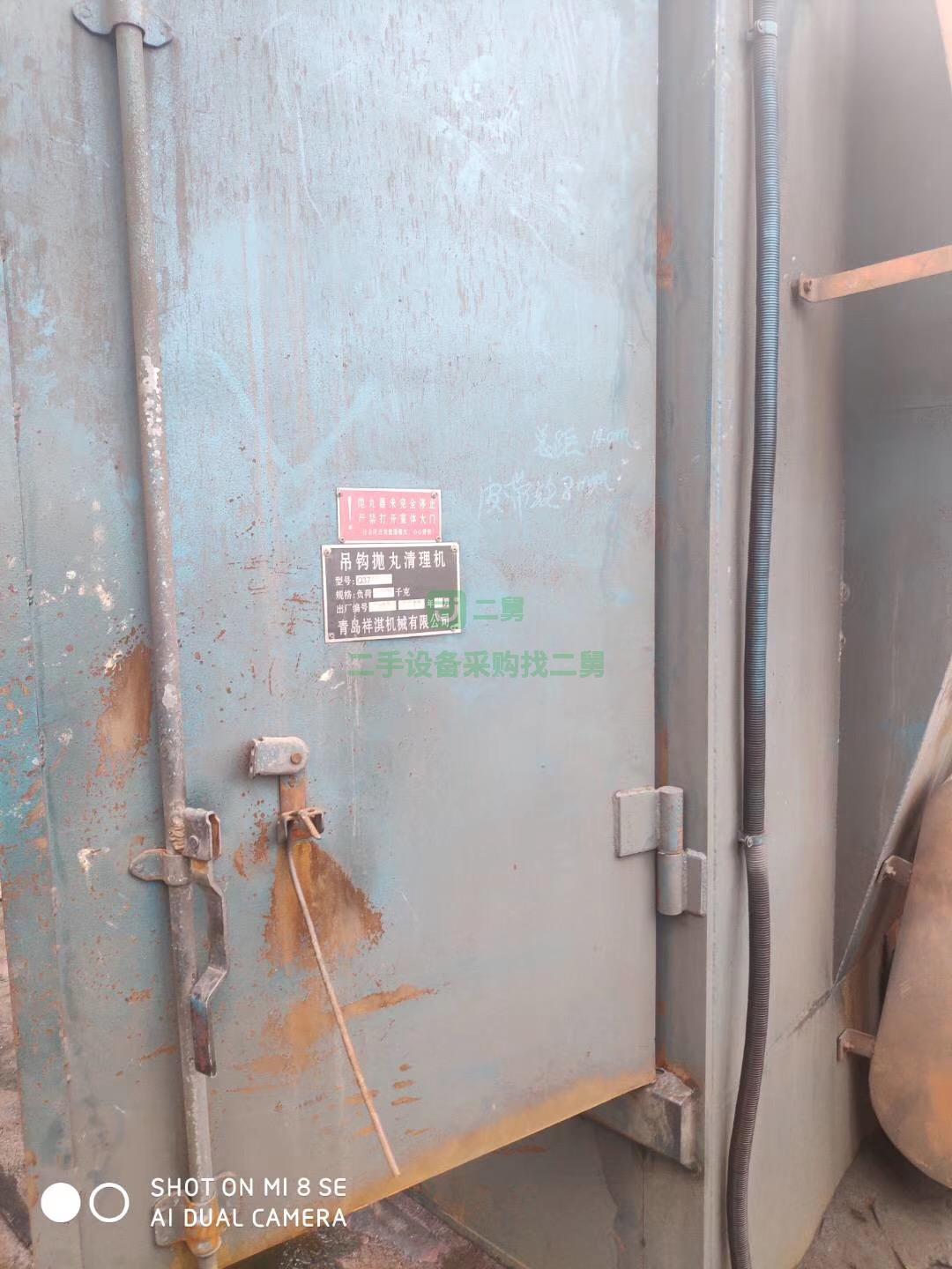 低價售單鉤三噸3710拋丸機帶脈沖除塵器