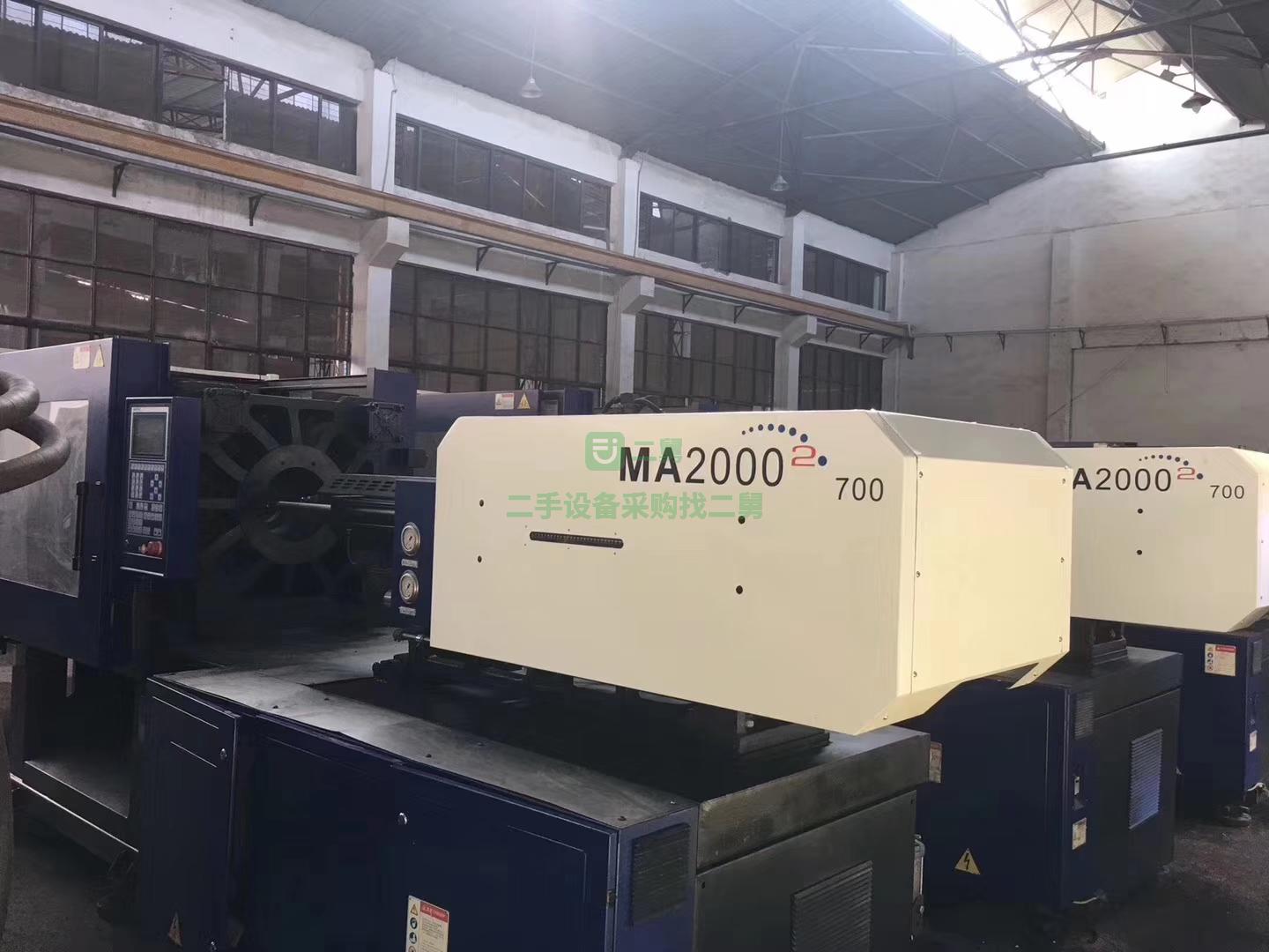 海天注塑機(jī)MA200噸