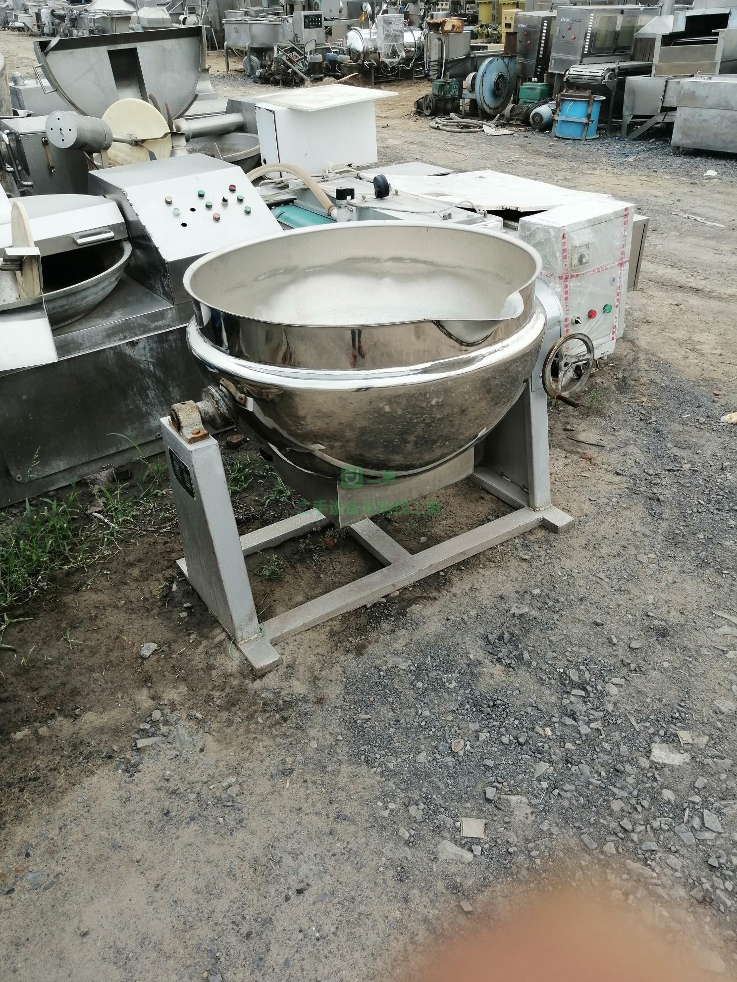 二手不銹鋼夾層鍋九成新