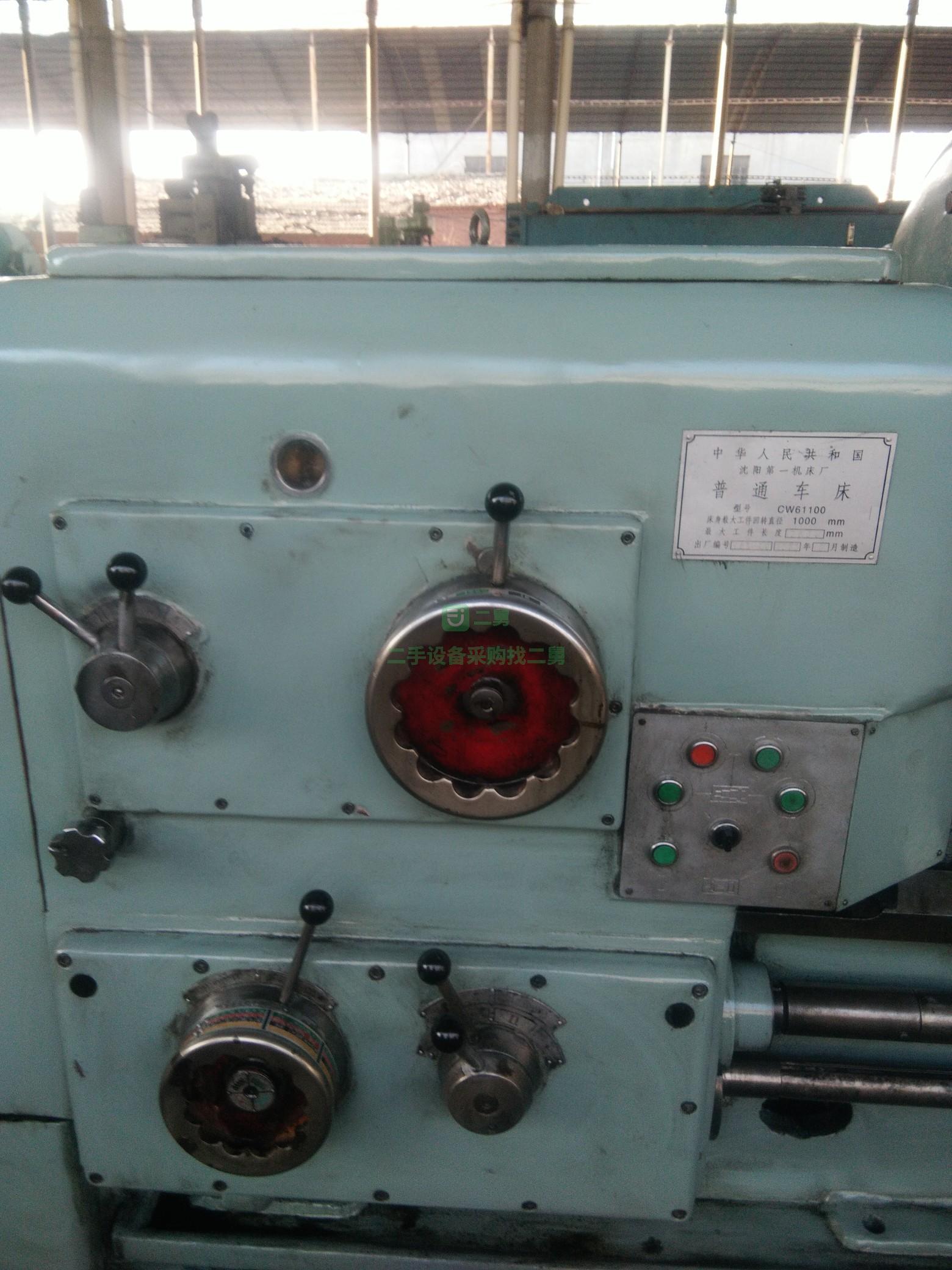 8成新沈陽100X5米重型車床沈陽機床Cw61100x5米