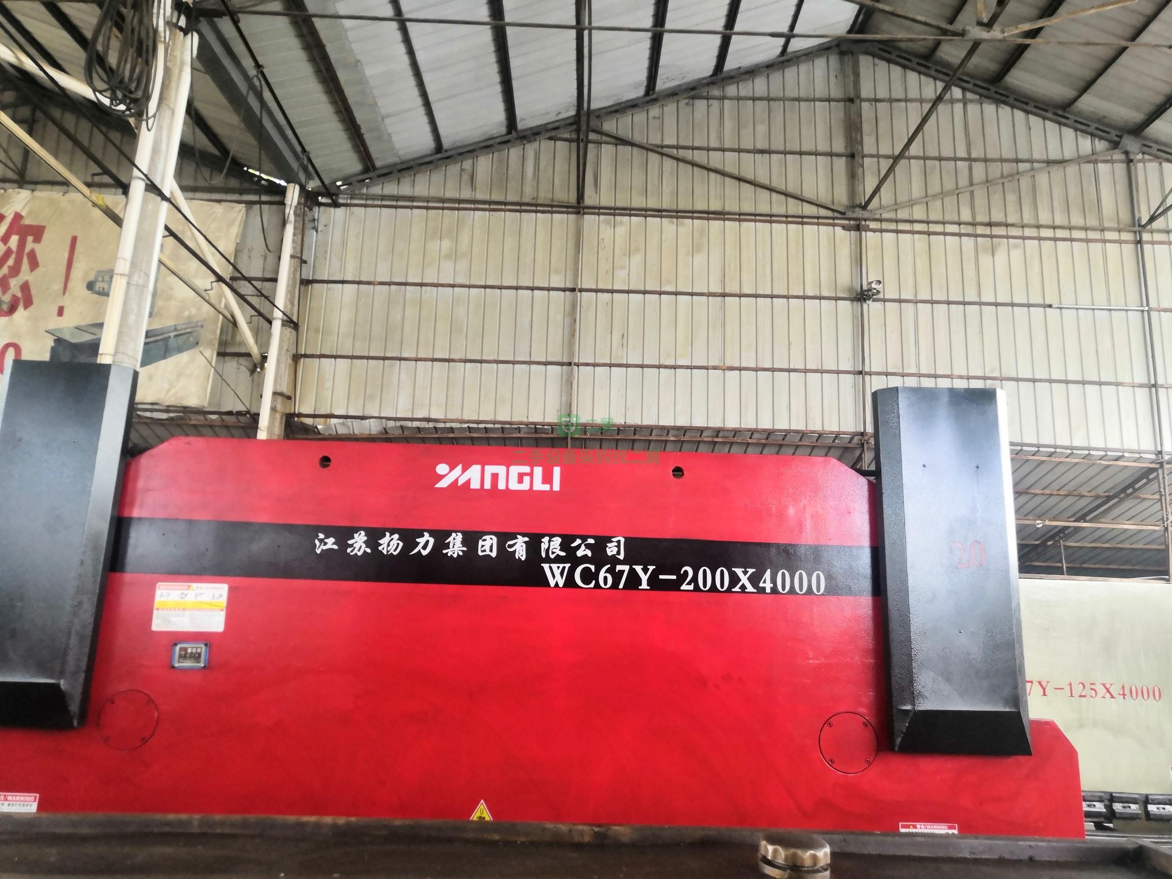 9成新?lián)P力200噸X4米折彎機(jī)揚(yáng)力200噸X4米折彎機(jī)wc6