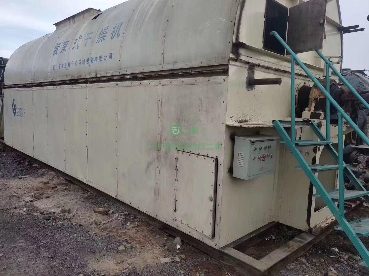 二手宜興格蘭特管束干燥機(jī)600平方